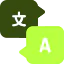 Multi-Language Support