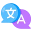 Multiple Language Assistance