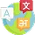 Revenue Generation