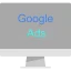 Google Adsense