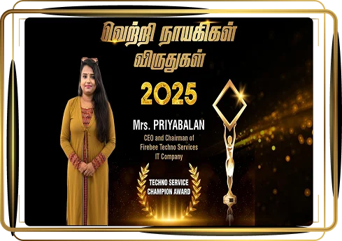 award