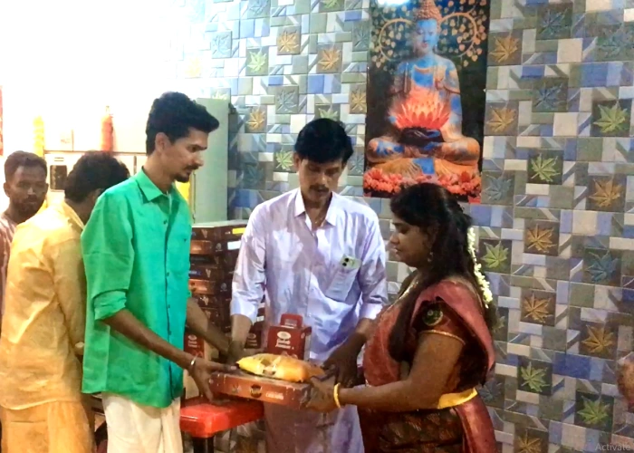 award