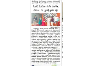award