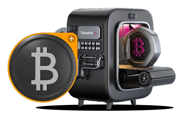Blockchain Software