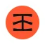 Infura